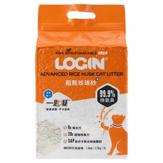 LOGIN 洛格 稻殼珍珠砂 6L 1包 2.5kg 無香 天然環保 超強吸水 有效除臭 凝結力強 低粉塵貓砂, 1袋