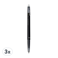 PILOT 百樂 極細魔擦筆 0.38, 黑色, 3支