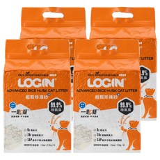 LOGIN 洛格 強效除臭稻殼貓砂 1.5mm, 無香, 2.5kg, 4袋