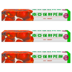南亞 PE保鮮膜 家庭用, 60m, 3個