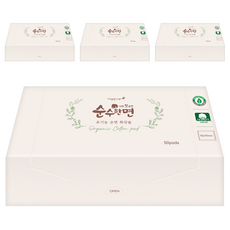 Pure Cotton 纯棉美人 化妝棉, 50件, 4個