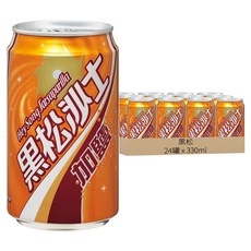 黑松沙士 加鹽, 330ml, 24罐