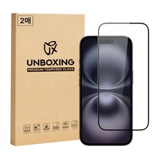 언박싱 풀커버 강화유리 휴대폰 액정보호필름 2p 세트, 1세트
