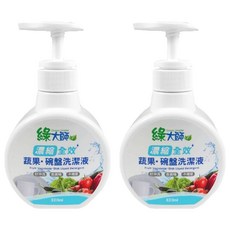 Green Master 綠大師 濃縮全效 蔬菓碗盤清潔液 320ml, 2瓶