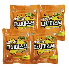 Imiji 利味旨 烤海帶, 4個, 15g