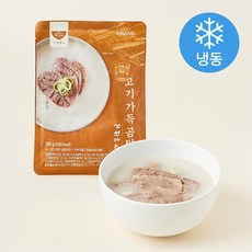 삼원가든 고기 가득 곰탕 1~2인분 (냉동), 700g, 1개