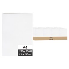 永亞 220g 模造紙, A4, 200個