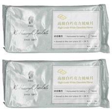 H&C 正慧食品 正香軒 高級白巧克力風味片 烘焙專用, 1kg, 2包