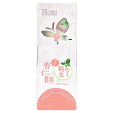 池上鄉農會 糙米杏仁餅 7包, 154g, 1盒