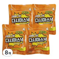 Imiji 利味旨 烤海帶, 8個, 15g