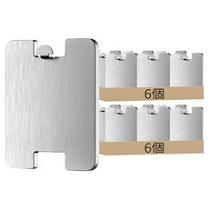 相框掛鈎, Y963, 12個