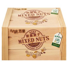 Fungo 芳菓 無調味綜合堅果隨手包 送禮自用 低溫烘焙 20包, 600g, 1盒
