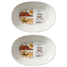 NAKAYA 橢圓餐盤 2個, 白色, 1組