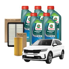 캐스트롤 마그네틱 HYBRID 0W-20 엔진오일세트 출장교체, 1세트, 기아, 쏘렌토 MQ4 하이브리드 1.6 T GDI HEV 2020년~2022년