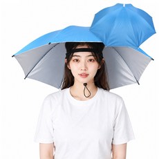 머지샵 우산모자 낚시 농사 우산 양산 모자 2p