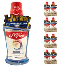 Colgate 高露潔 全效含氟漱口水 薄荷清新, 500ml, 8瓶