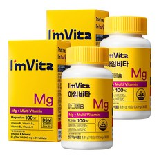 Chong Kun Dang 鍾根堂 I'm Vita 綜合維他命鎂錠, 90顆, 2罐