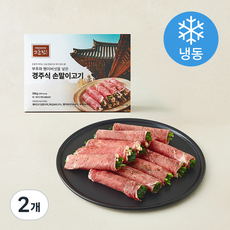 고급진 부추와 팽이버섯를 넣은 경주식 손말이고기 (냉동), 2개, 330g