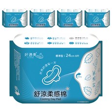 好適美 日用標準型舒涼柔感衛生棉 24cm, 8片, 5包