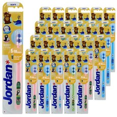 조르단 버디 2단계 어린이 칫솔, 랜덤 발송, 1개입, 24개