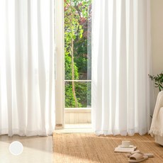 The Zari 雪紡打孔式遮光窗簾 2入, 白色