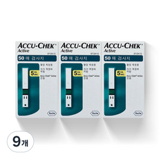아큐첵 액티브 혈당 시험지, 9개, 50매