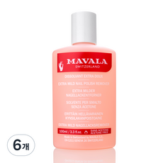 MAVALA Extra指甲油卸甲水 粉色, 100ml, 6個