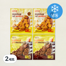 한끼통살 현미크리스피 닭다리 후라이드맛 150g x 2개입 + 마늘간장맛 150g x 2개입 믹스세트 (냉동), 2세트