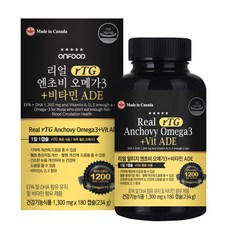 ONFOOD Omega 3綜合維他命魚油膠囊, 180顆, 1罐
