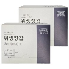 롯데이라이프 위생장갑, 400개입, 2개
