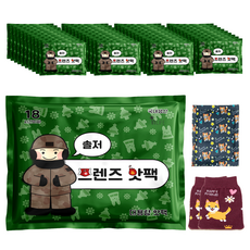 韓國軍人大容量暖暖包 150g 20包+收納袋 隨機出貨, 2組