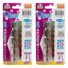 ODAGAWA 小田川 排隊牙刷架 白鐵, 2入