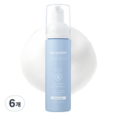 아브카 퍼퓸 버블 노세범 물없이 쓰는 드라이샴푸 베이비파우더향, 6개, 200ml