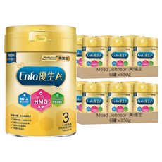 Mead Johnson 美強生 Enfa A+ 優生3號幼兒成長奶粉 HMO新配方 1~3歲, 850g, 12罐
