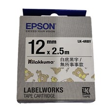 EPSON 標籤帶 LK-4RBY 拉拉熊 無所事事, 1個