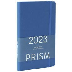 indigo Prism週計畫筆記本, Blue