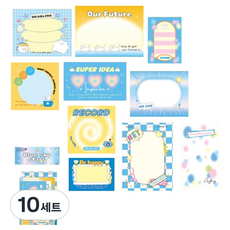 Maket Gamseong 彩虹便條紙系列10款套組, 藍天星空, 10套