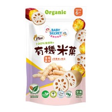 BABY SECRET 寶寶的秘密 有機米菓, 1個, 22g, 花東米 + 蓮藕 + 地瓜