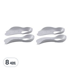 Daols 足弓客製化輔助功能性鞋墊 灰色, 8套