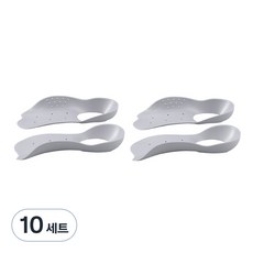 Daols 足弓客製化輔助功能性鞋墊 灰色, 10套