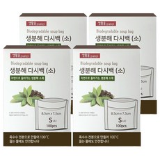 생활을그리다 생분해 다시백, 소(S), 100개입, 4개
