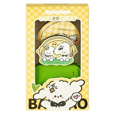 AMORTALS 爾木萄 抱抱加分套盒, 黃色款, 1盒