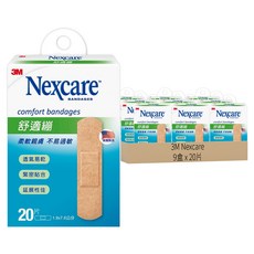 3M Nexcare 舒適繃 滅菌 C520, 20片, 9盒