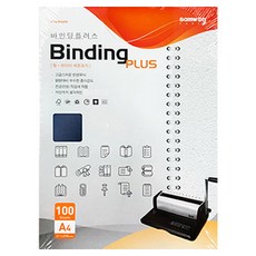삼원특수지 바인딩플러스 제본표지 종이 216g C02, 진남색, A4, 1개