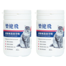 樂健飛 貓用寵物超級褐藻潔牙粉, 2瓶