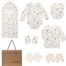 withorganic 老虎印花彌月禮盒10件組