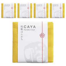 BAN INOUE 井上幡 CAYA 純棉蚊帳布蔬菜袋 日本製 芥末黃, L(30 x 27cm), 5個, 1入