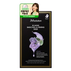 JMsolution 肌司研 B NATURE 補骨脂酚緊緻面膜, 10入, 1個