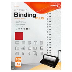 삼원특수지 바인딩플러스 제본표지 종이 216g C03, 빨강색, A4, 1개