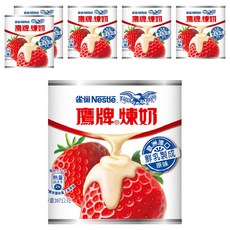 Nestle 雀巢 EAGLE BRAND 鷹牌 煉乳 397g 鐵罐裝, 6罐